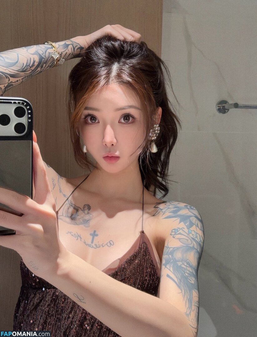 kiligkira Nude OnlyFans  Leaked Photo #4