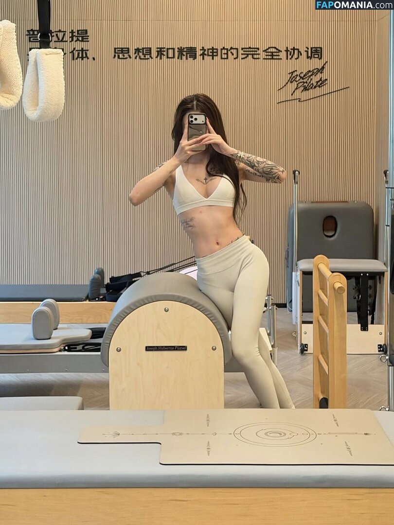 kiligkira Nude OnlyFans  Leaked Photo #17