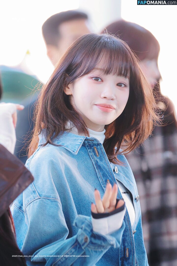 Kim Chaewon / _chaechae_1 / 김채원 Le Sserafim Nude OnlyFans  Leaked Photo #6