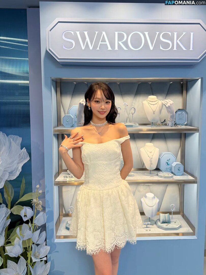 Kim Chaewon / _chaechae_1 / 김채원 Le Sserafim Nude OnlyFans  Leaked Photo #40