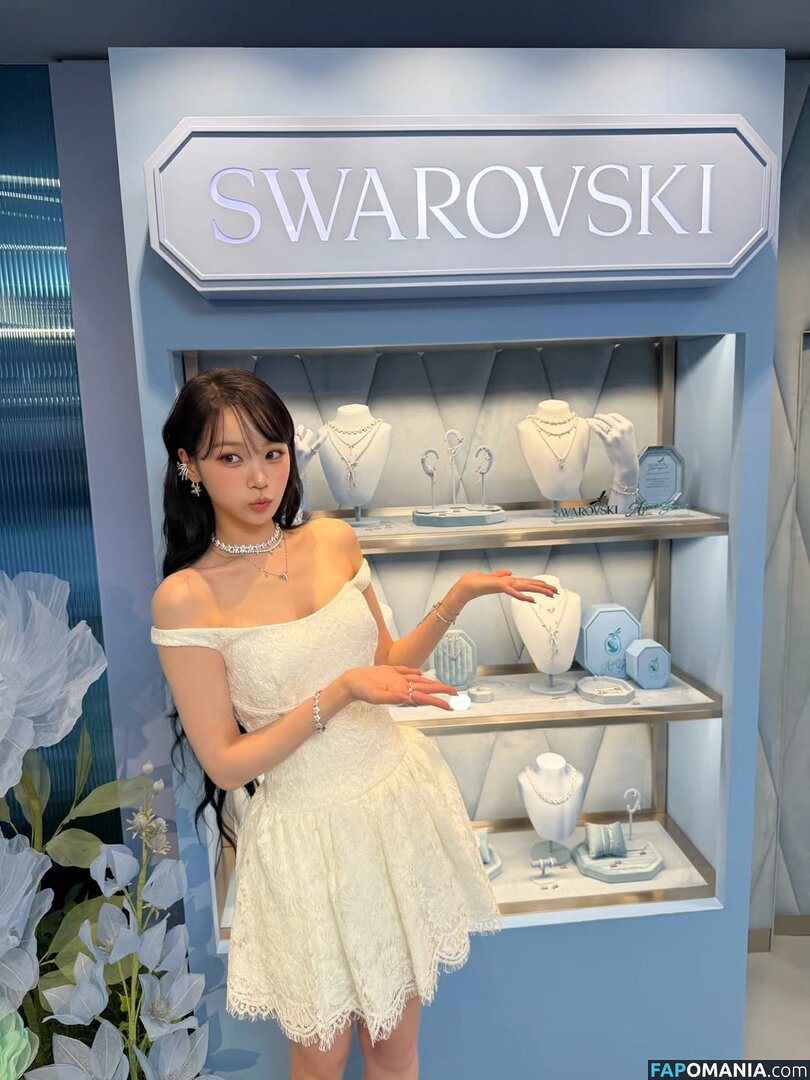 Kim Chaewon / _chaechae_1 / 김채원 Le Sserafim Nude OnlyFans  Leaked Photo #41