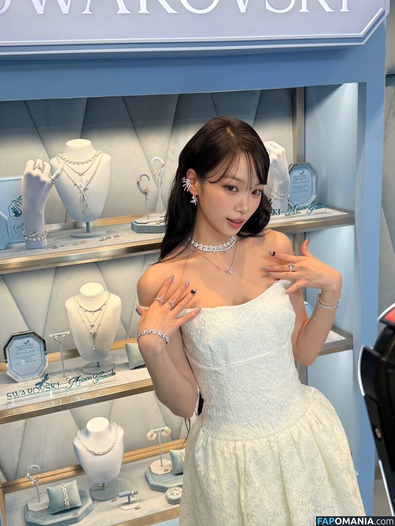 Kim Chaewon / _chaechae_1 / 김채원 Le Sserafim Nude OnlyFans  Leaked Photo #43