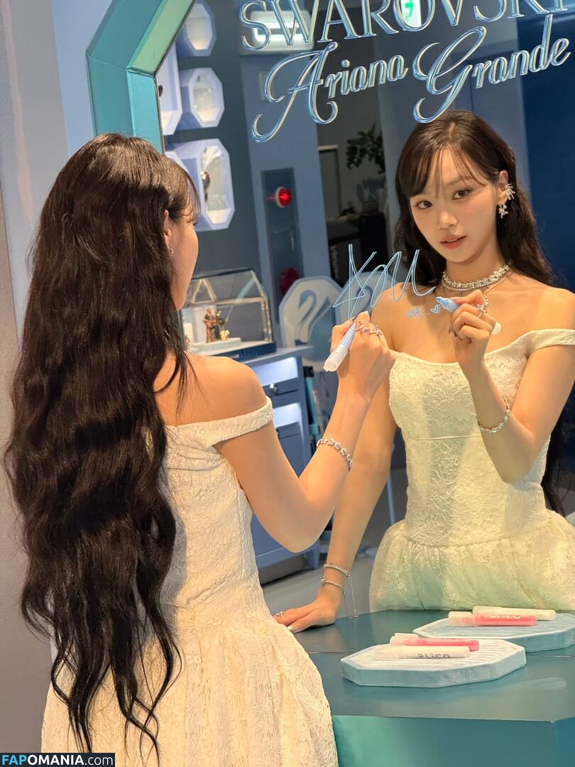 Kim Chaewon / _chaechae_1 / 김채원 Le Sserafim Nude OnlyFans  Leaked Photo #45