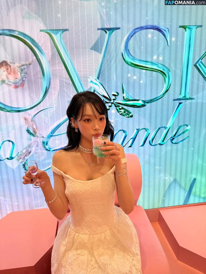 Kim Chaewon / _chaechae_1 / 김채원 Le Sserafim Nude OnlyFans  Leaked Photo #50