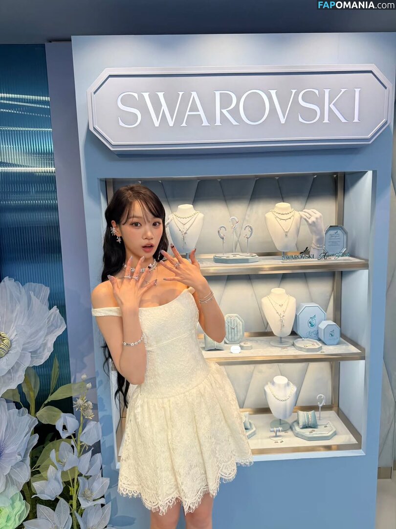 Kim Chaewon / _chaechae_1 / 김채원 Le Sserafim Nude OnlyFans  Leaked Photo #51