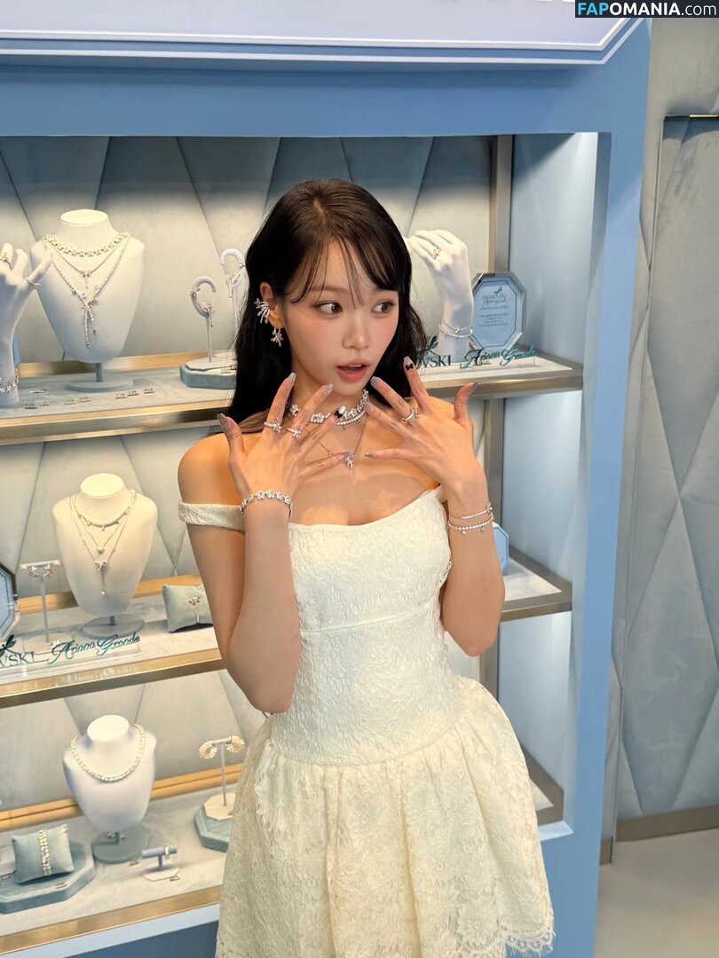 Kim Chaewon / _chaechae_1 / 김채원 Le Sserafim Nude OnlyFans  Leaked Photo #52