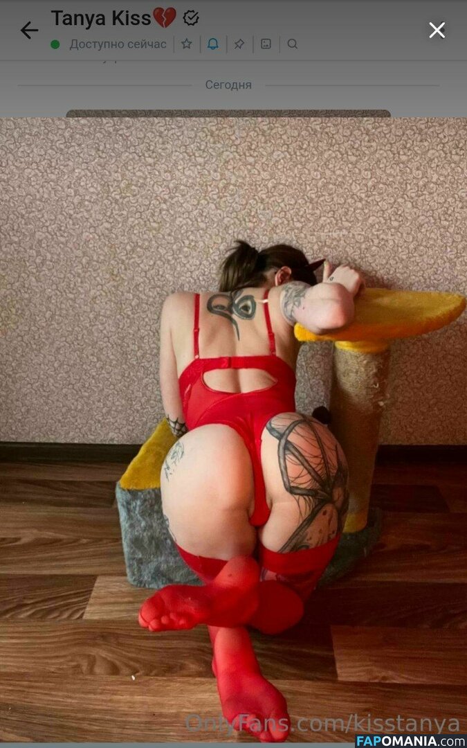 Kisa Tanya Nude OnlyFans  Leaked Photo #56