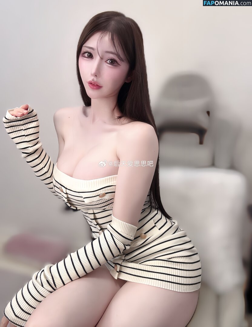 kisakimemo / kisakinooshiro / kisakissto Nude OnlyFans  Leaked Photo #7