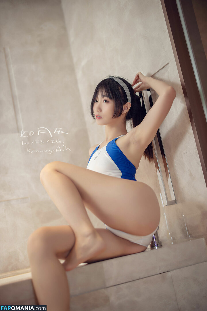 KisaragiAsh / 如月灰 Nude OnlyFans  Leaked Photo #76