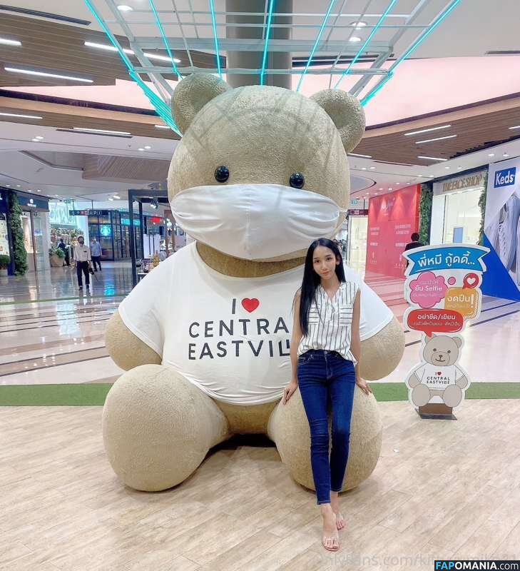 Kitty 21 Nude OnlyFans  Leaked Photo #10