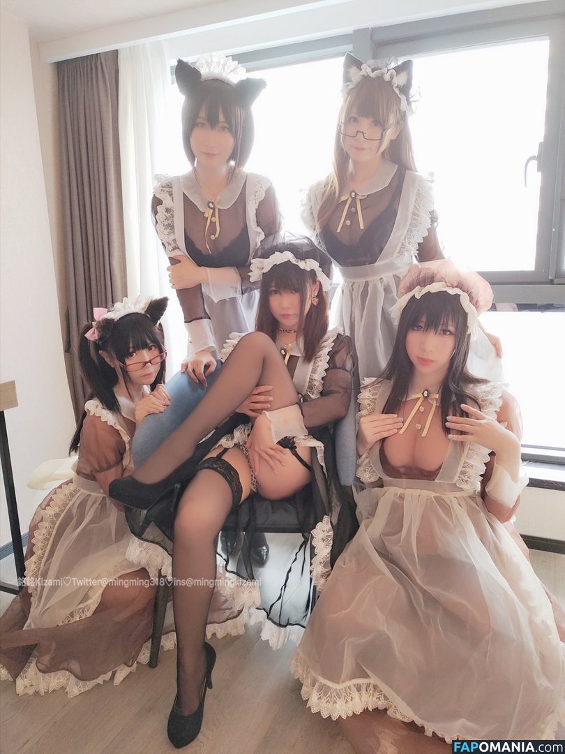 Kizami / kizamisushi Nude OnlyFans  Leaked Photo #118