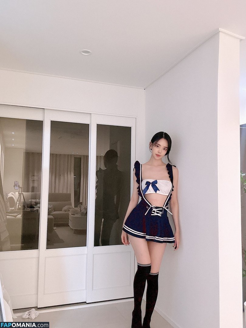 Korean Afreeca Streamer / feet10 / ki_yunjin Nude OnlyFans  Leaked Photo #6