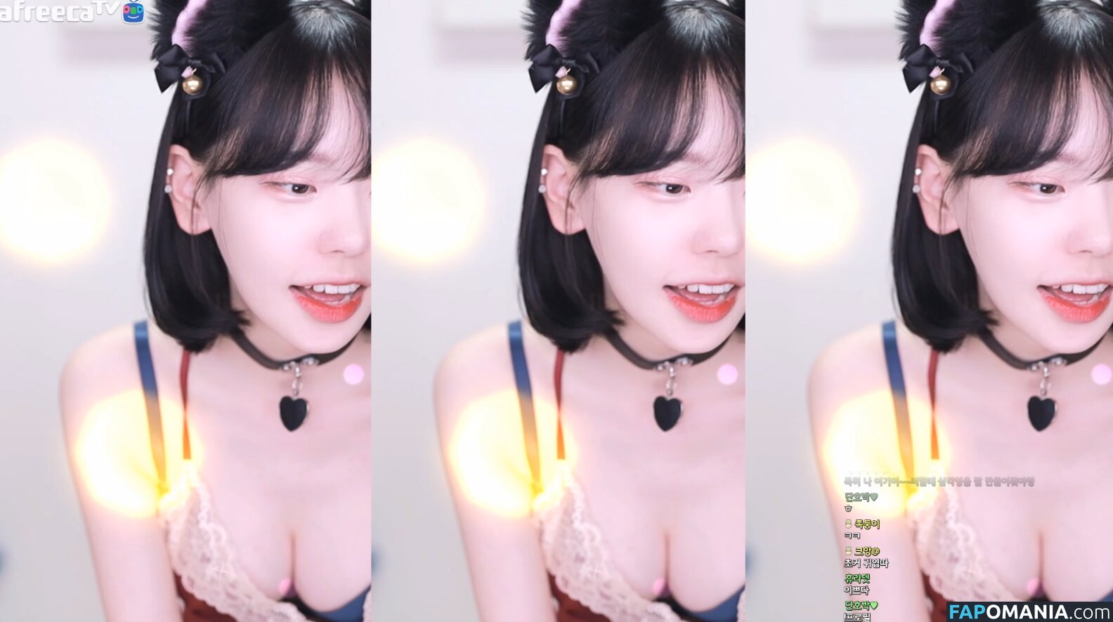 Korean Afreeca Streamer / feet10 / ki_yunjin Nude OnlyFans  Leaked Photo #17