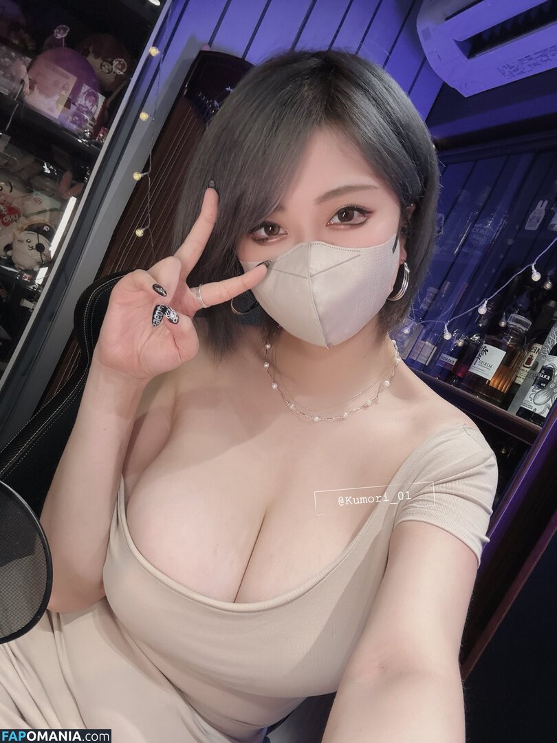 kumori / kumori_01 / 曇 Nude OnlyFans  Leaked Photo #5