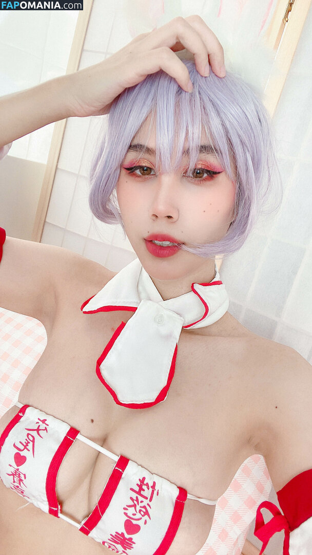 Kura Onee-san / lewdgami Nude OnlyFans  Leaked Photo #146