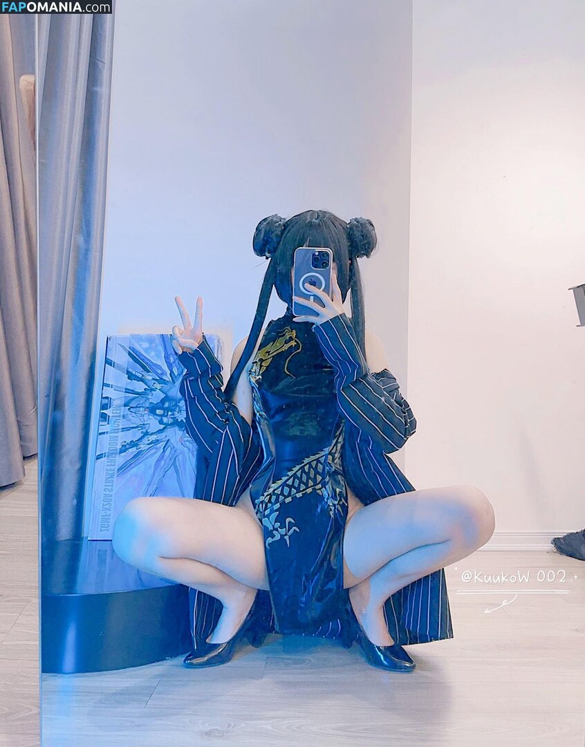 kuuko / kuuko_w / kuukow / kuukow002 Nude OnlyFans  Leaked Photo #1116