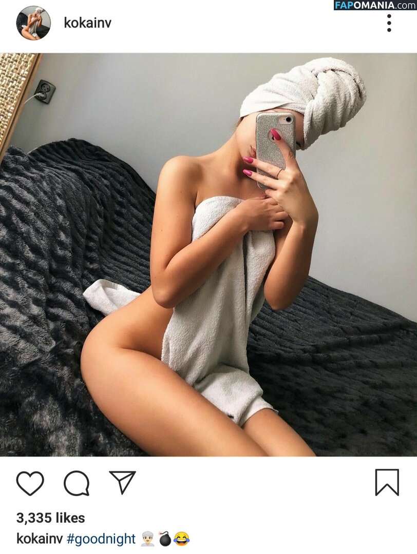kvkainv Nude OnlyFans  Leaked Photo #3