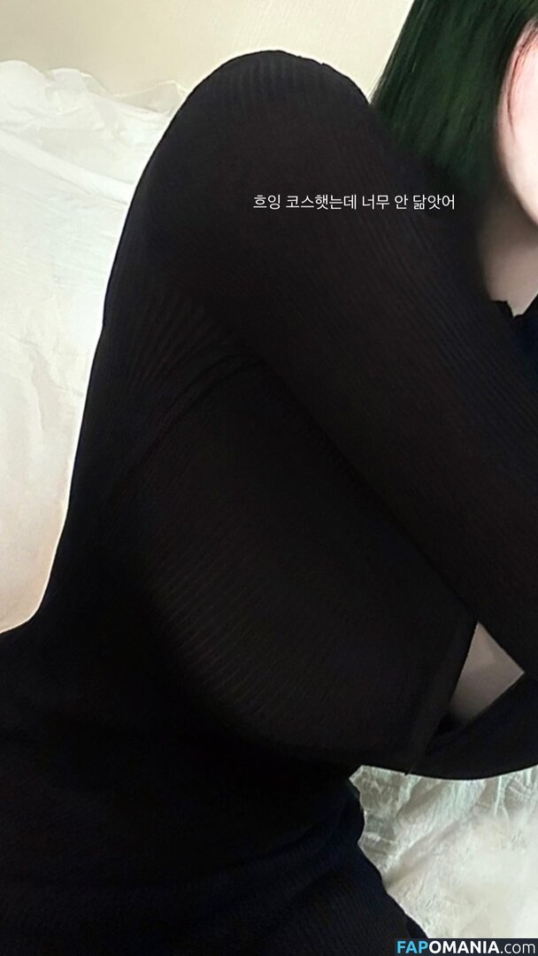 latulip_0 Nude OnlyFans  Leaked Photo #96