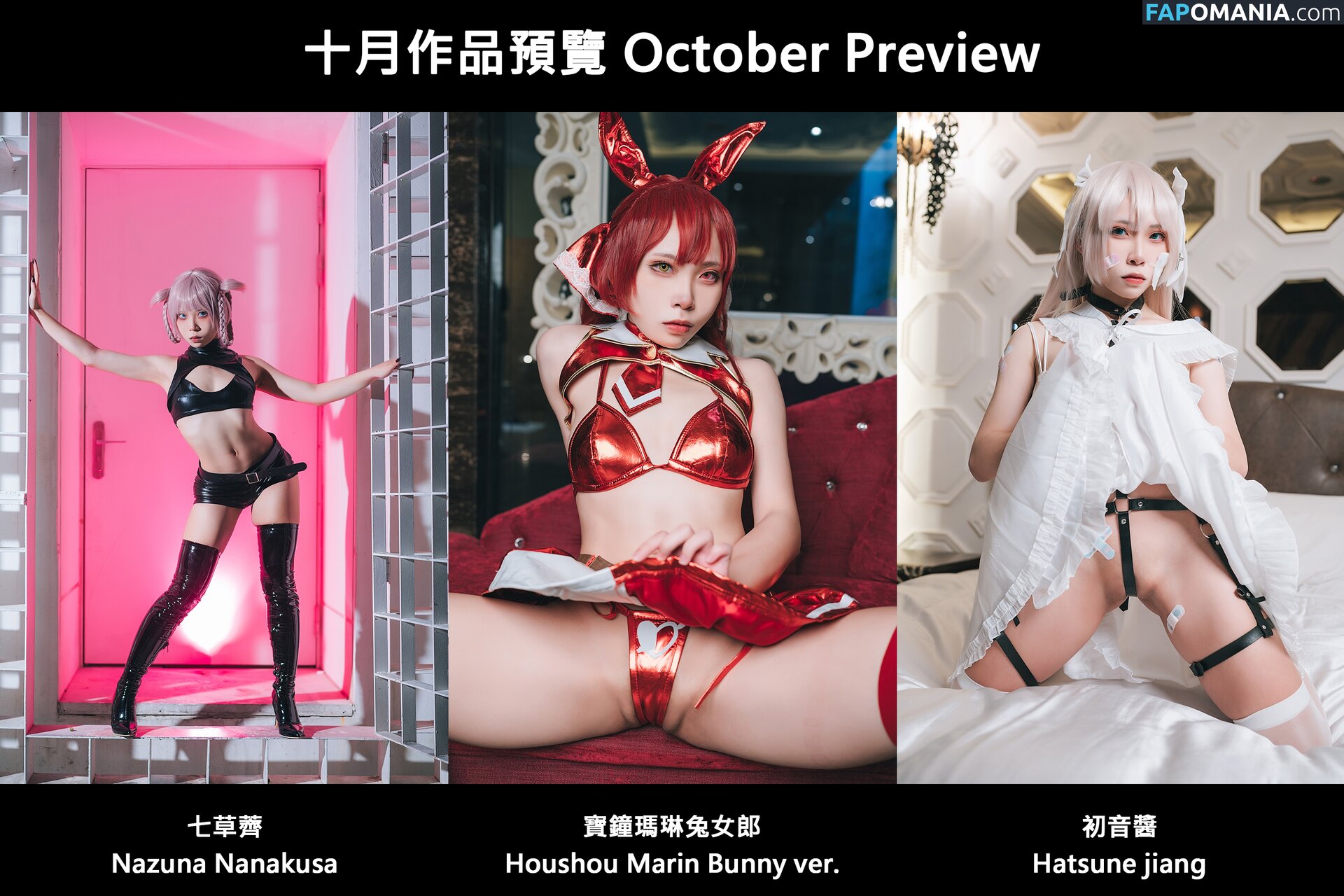 laurus0711 / ryuuightcosplay / 浵卡Tokar Nude OnlyFans  Leaked Photo #1