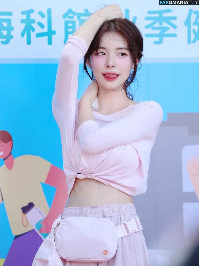 Lee Dahye 이다혜  / Lee Dahye 이다혜 / le_dahye / le_dahye Nude OnlyFans  Leaked Photo #5