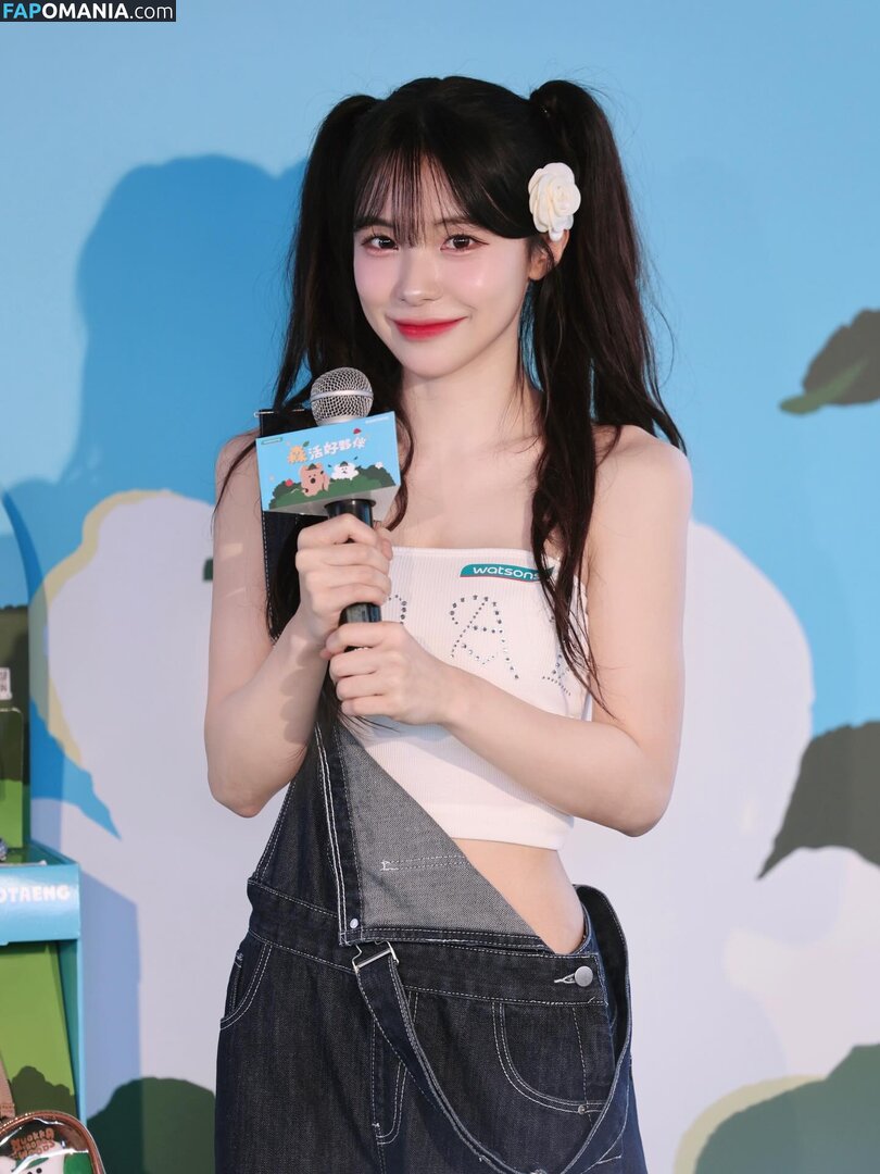 Lee Dahye 이다혜  / Lee Dahye 이다혜 / le_dahye / le_dahye Nude OnlyFans  Leaked Photo #8