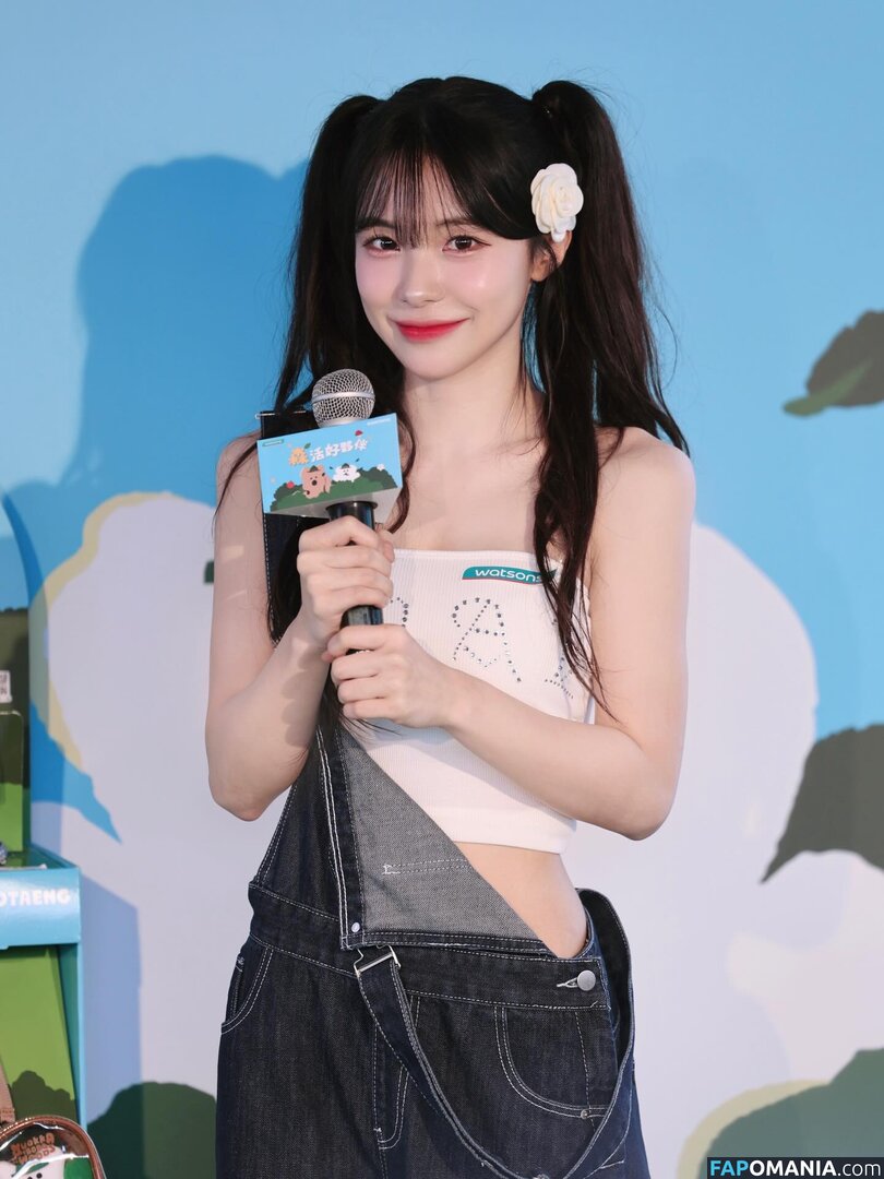 Lee Dahye / le_dahye Nude OnlyFans  Leaked Photo #2