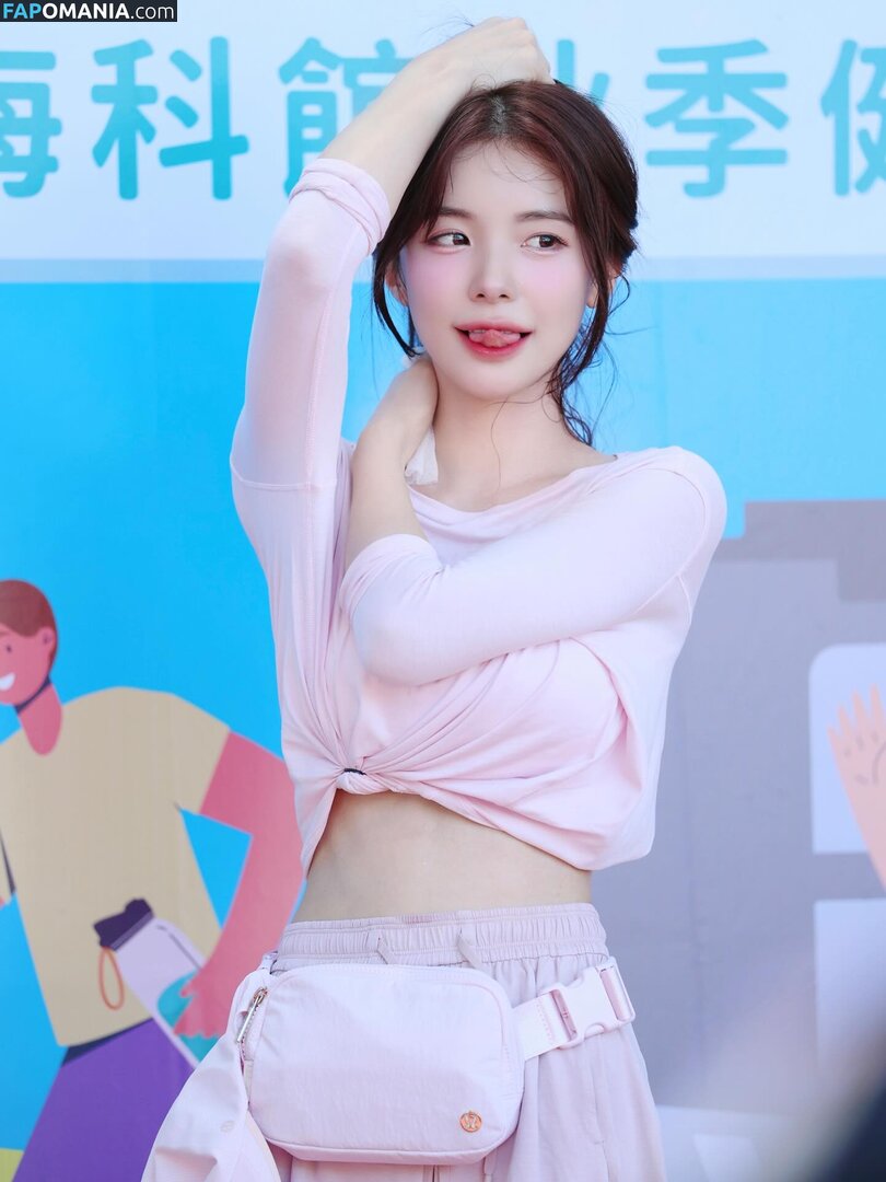 Lee Dahye / le_dahye Nude OnlyFans  Leaked Photo #7