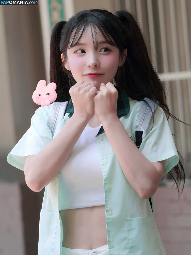 Lee Dahye / le_dahye Nude OnlyFans  Leaked Photo #12