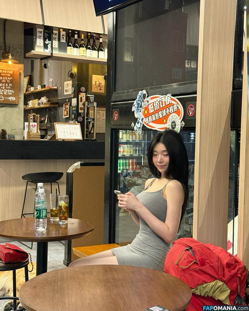 Lee Yeonwoo / yeonwooahh / 이연우 Nude OnlyFans  Leaked Photo #38