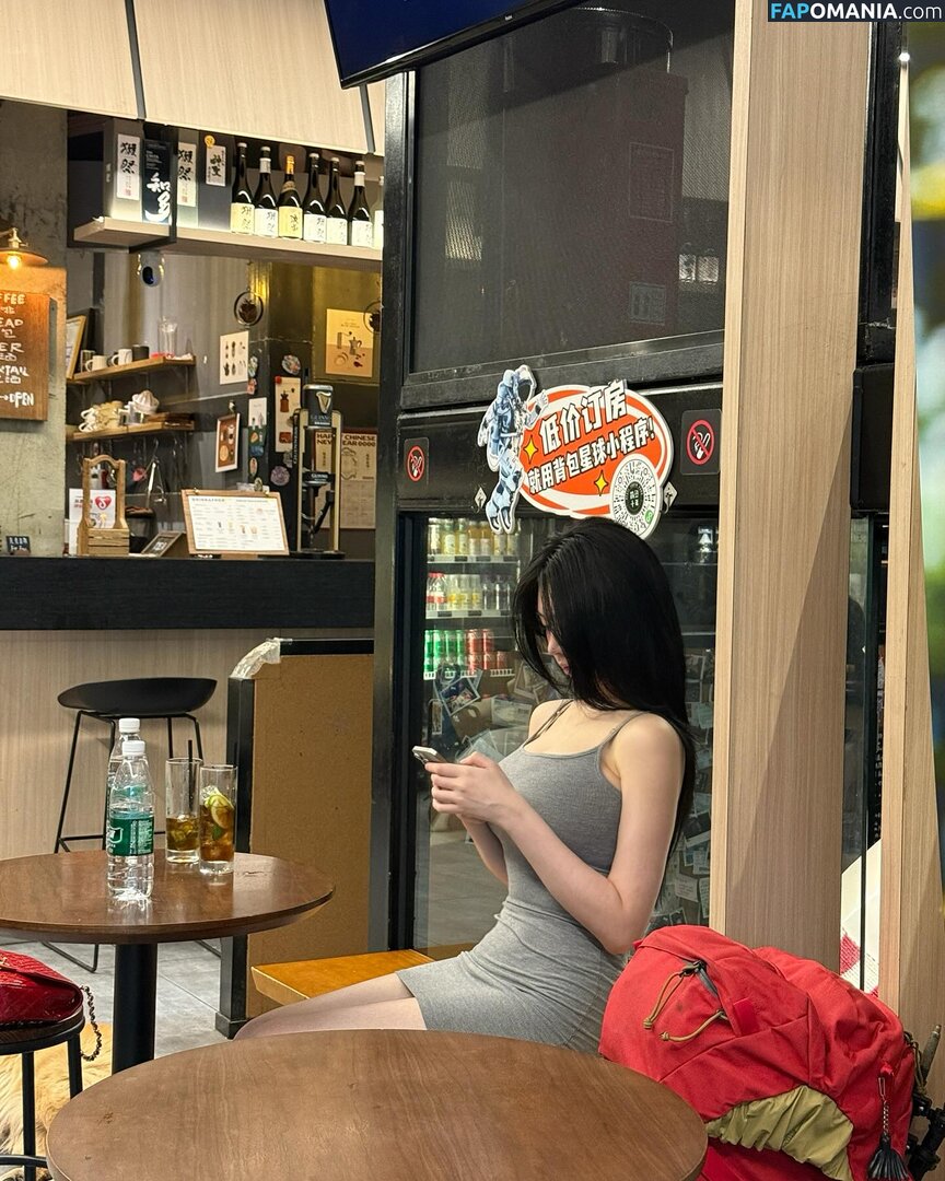 Lee Yeonwoo / yeonwooahh / 이연우 Nude OnlyFans  Leaked Photo #39