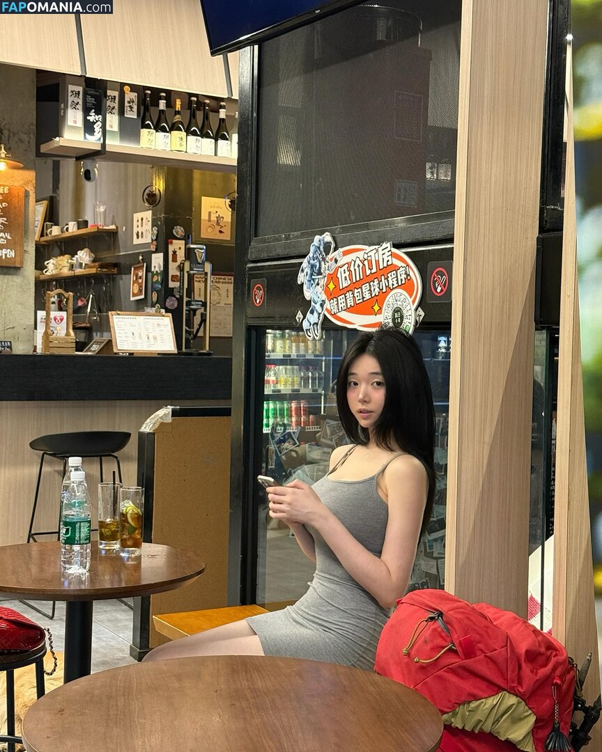 Lee Yeonwoo / yeonwooahh / 이연우 Nude OnlyFans  Leaked Photo #41