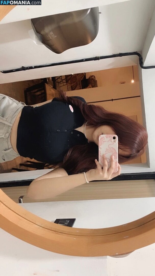 Lelescu / _lelesssss Nude OnlyFans  Leaked Photo #2