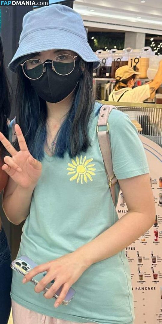 LilyPichu / onlysaber Nude OnlyFans  Leaked Photo #37