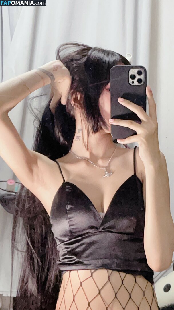 Lilith / Lou Aenlle / llthidk Nude OnlyFans  Leaked Photo #85