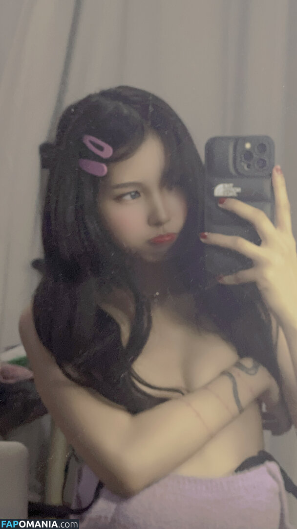 Lilith / Lou Aenlle / llthidk Nude OnlyFans  Leaked Photo #96