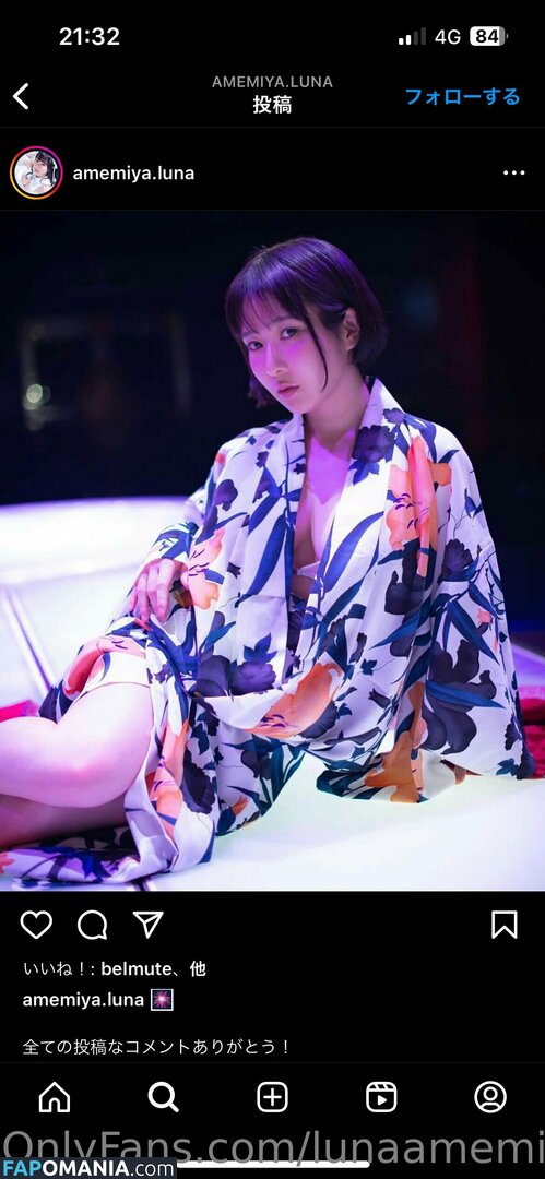 amemiya.luna / lunaamemiya Nude OnlyFans  Leaked Photo #27