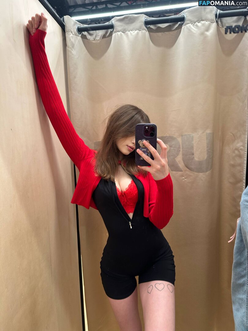 lushlexi2277 Nude OnlyFans  Leaked Photo #2