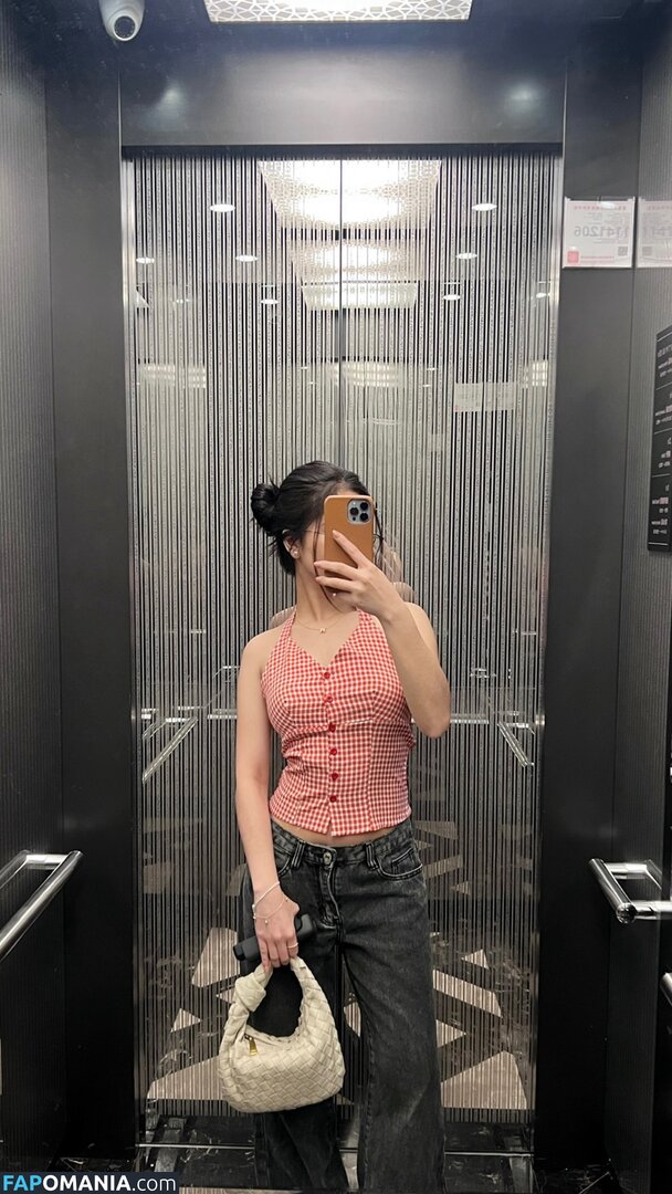 Liezl Siador / Liz / Lzlsdr Nude OnlyFans  Leaked Photo #4