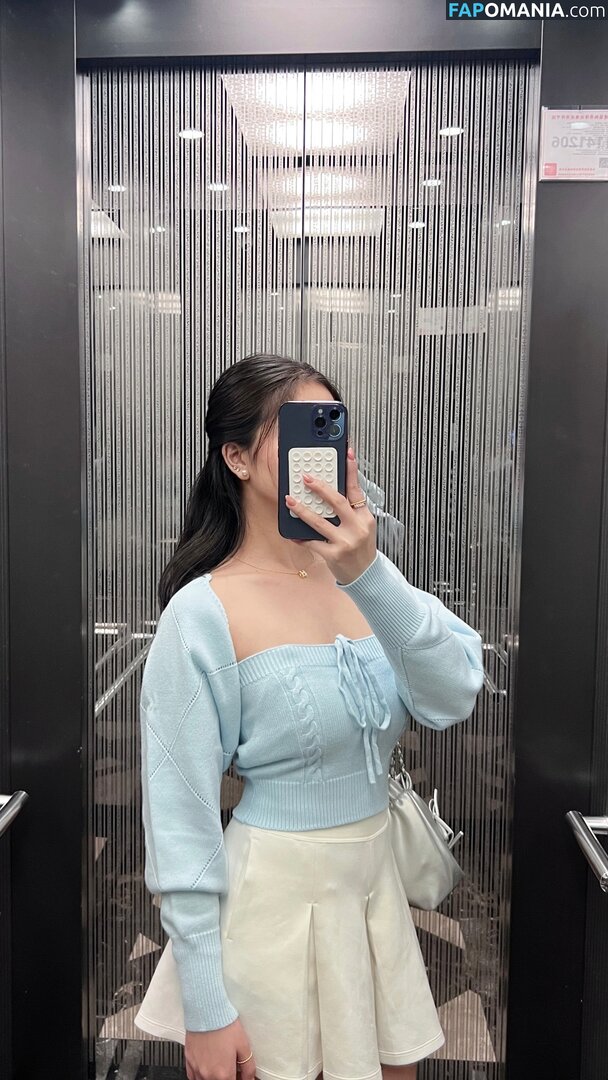 Liezl Siador / Liz / Lzlsdr Nude OnlyFans  Leaked Photo #7