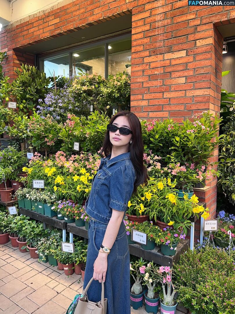 Liezl Siador / Liz / Lzlsdr Nude OnlyFans  Leaked Photo #19