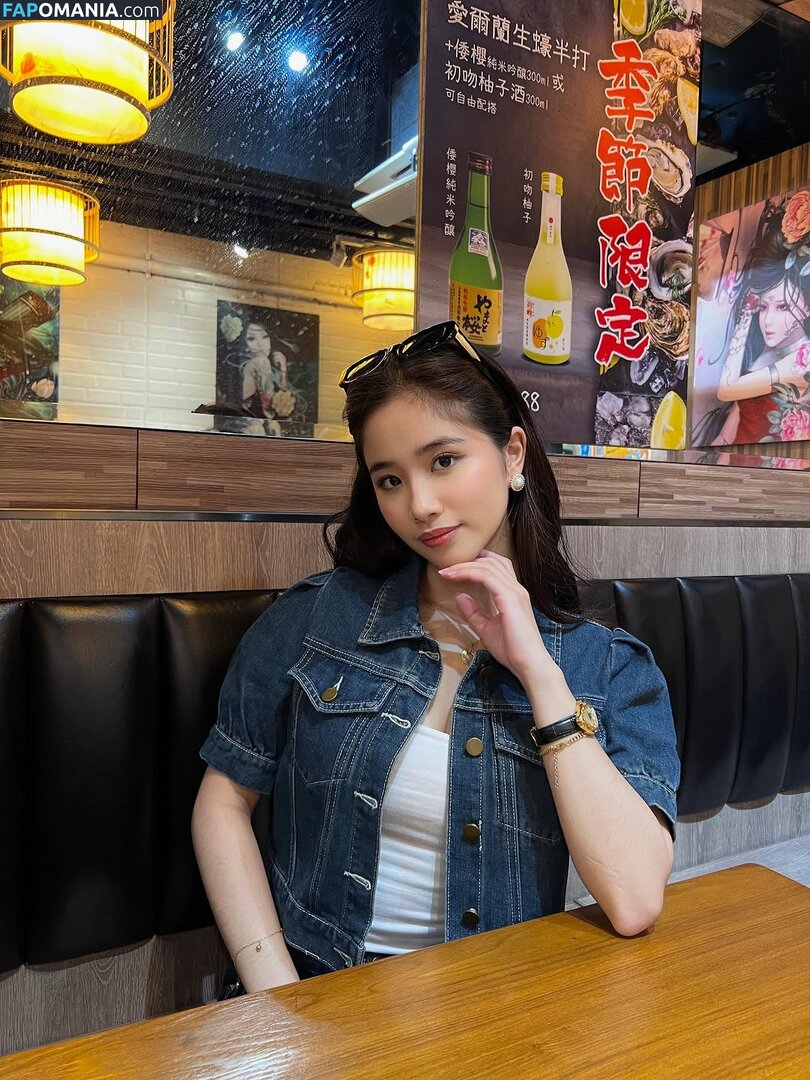 Liezl Siador / Liz / Lzlsdr Nude OnlyFans  Leaked Photo #20