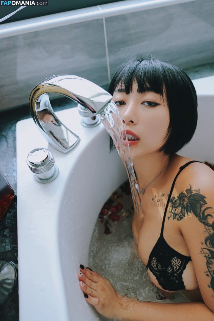 Maimaiwhyder Taiwanese Big Boobs Nude OnlyFans  Leaked Photo #30