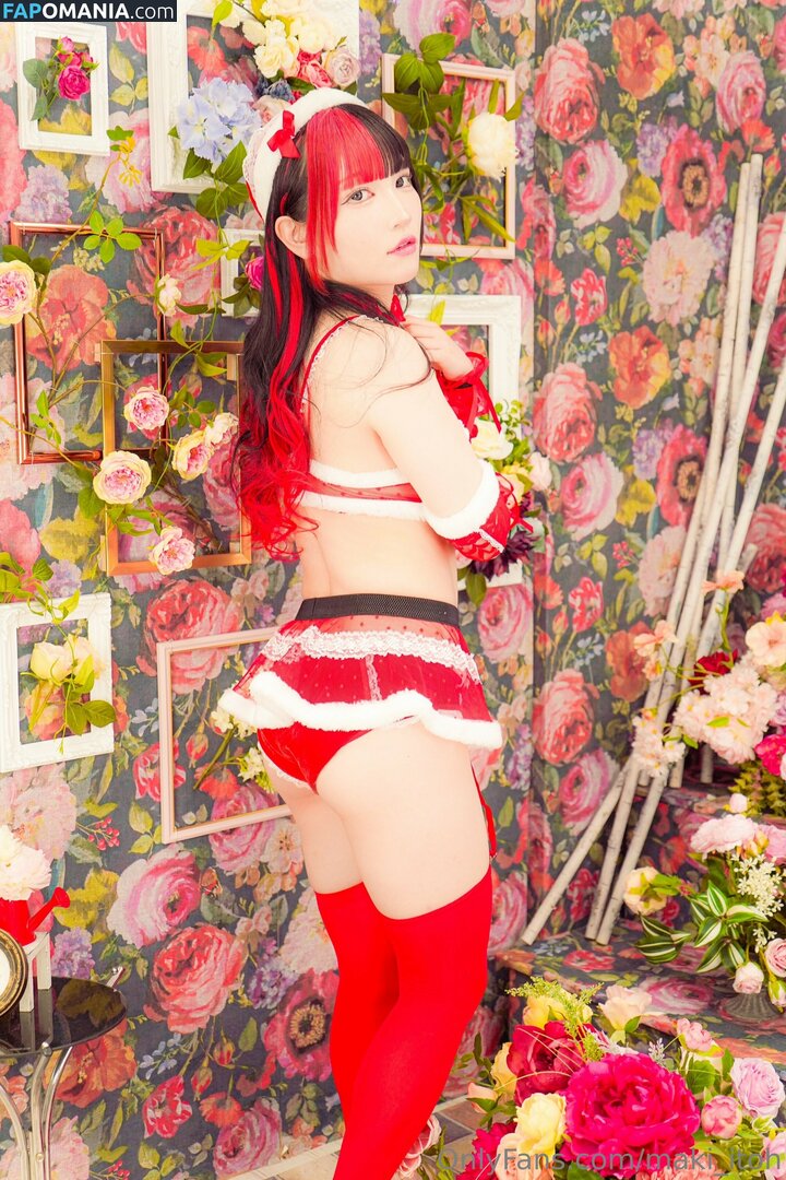 Maki Itoh / maki_itoh / makifuckingitoh Nude OnlyFans  Leaked Photo #335