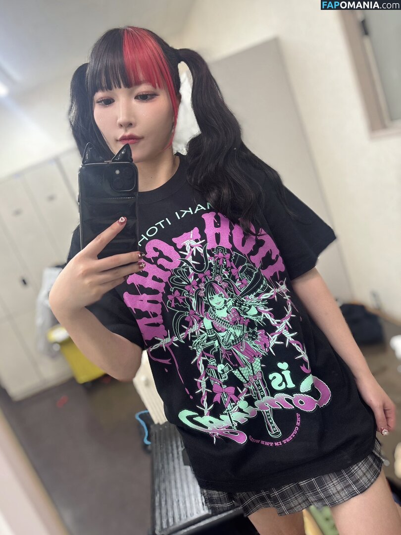 Maki Itoh / maki_itoh / makifuckingitoh Nude OnlyFans  Leaked Photo #892