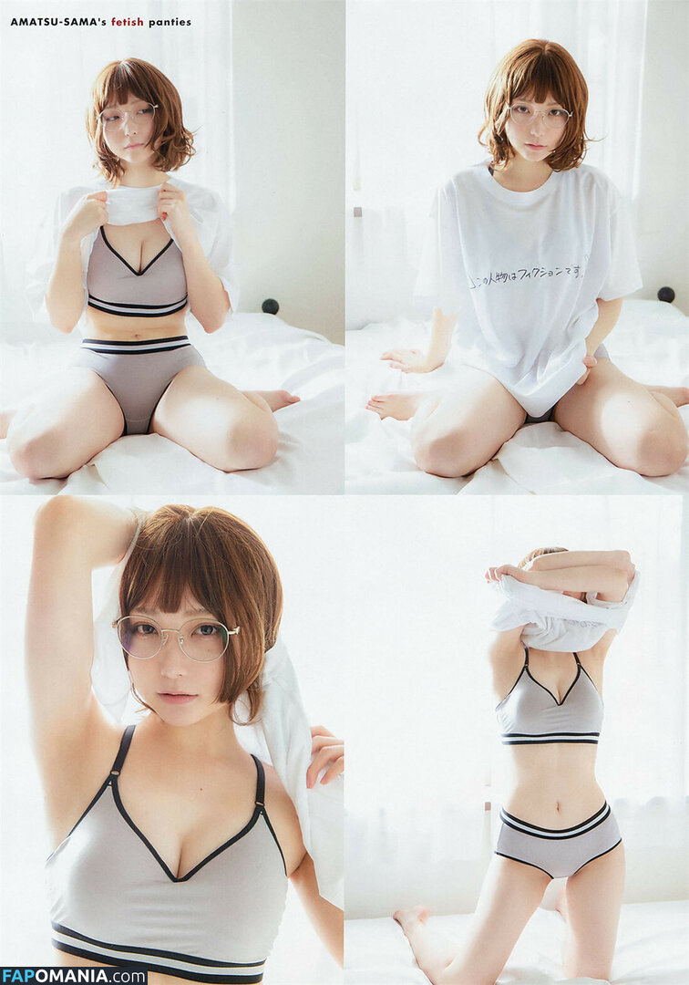 Marina Amatsu / r_ap82_ / r_ap8_ / あまつまりな Nude OnlyFans  Leaked Photo #55