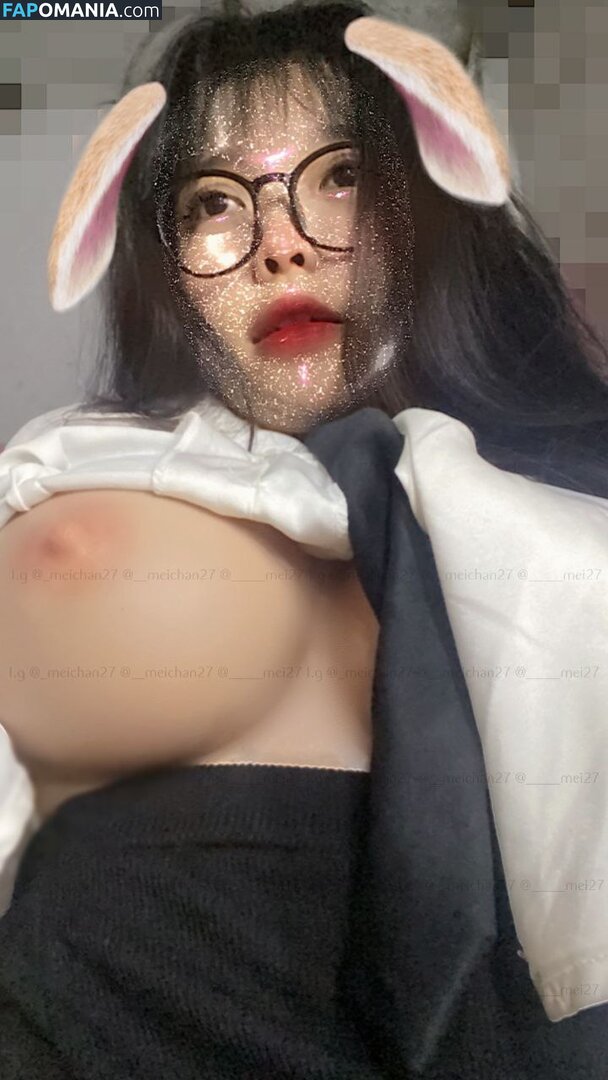 Meichan / _____mei27 / ____mei27 / mei_chan / meichansohot Nude OnlyFans  Leaked Photo #11
