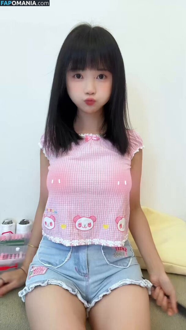 Meimeicn Nude OnlyFans  Leaked Photo #1