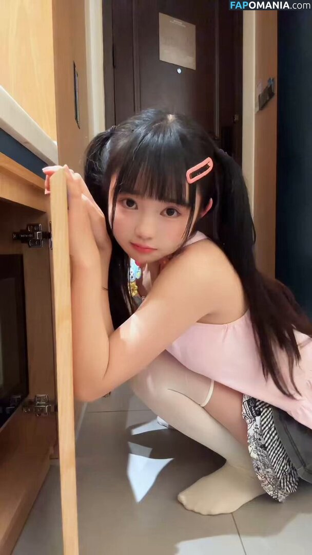 Meimeicn Nude OnlyFans  Leaked Photo #2