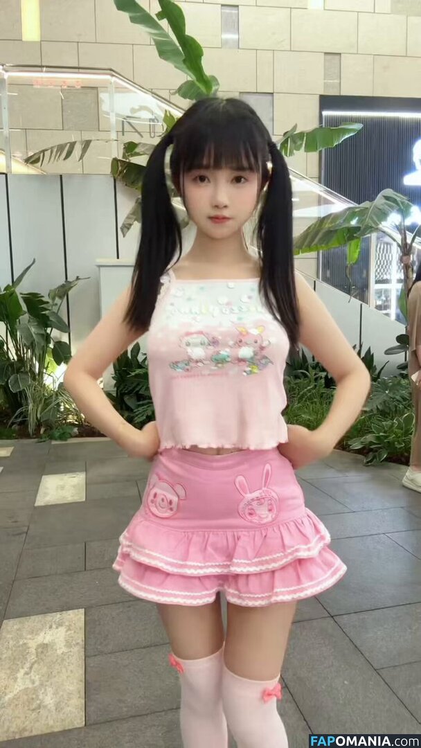 Meimeicn Nude OnlyFans  Leaked Photo #3