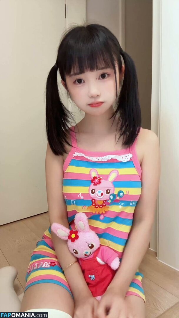 Meimeicn Nude OnlyFans  Leaked Photo #4